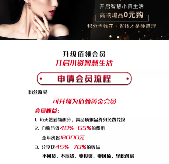 山姆会员店APP默认五星好评被罚30万元!休闲区蓝鸢梦想 - Www.slyday.coM 山姆会员店APP默认五星好评被罚30万元!休闲区蓝鸢梦想 - Www.slyday.coM