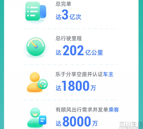 a350-55329df05bf1e2d385f3a2506a7b40fa.jpg