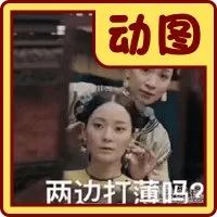 美女理发后颜值差距有多大｜10大动图