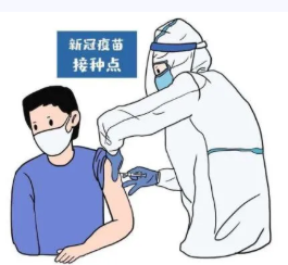 中山市报告1例新冠病毒核酸阳性个案,相关来(返)惠人员请尽快报备!休闲区蓝鸢梦想 - Www.slyday.coM 中山市报告1例新冠病毒核酸阳性个案,相关来(返)惠人员请尽快报备!休闲区蓝鸢梦想 - Www.slyday.coM