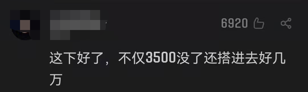 女子在婚纱店怒剪32件婚纱,后续来了休闲区蓝鸢梦想 - Www.slyday.coM 女子在婚纱店怒剪32件婚纱,后续来了休闲区蓝鸢梦想 - Www.slyday.coM
