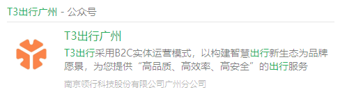 山姆会员店APP默认五星好评被罚30万元!休闲区蓝鸢梦想 - Www.slyday.coM 山姆会员店APP默认五星好评被罚30万元!休闲区蓝鸢梦想 - Www.slyday.coM