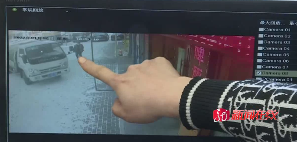 哈尔滨一男子失联已超30小时,家人急寻!休闲区蓝鸢梦想 - Www.slyday.coM 哈尔滨一男子失联已超30小时,家人急寻!休闲区蓝鸢梦想 - Www.slyday.coM