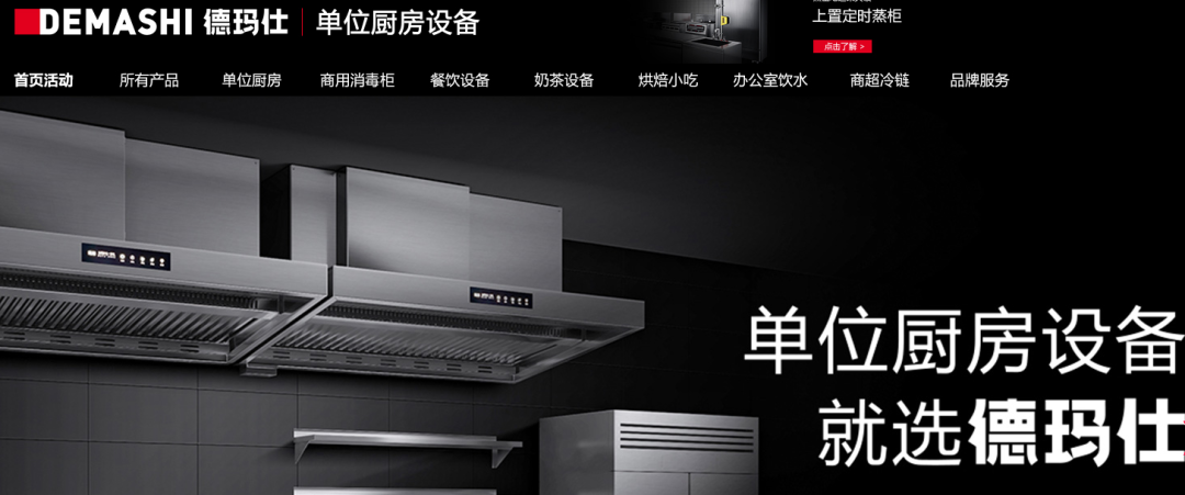 山姆会员店APP默认五星好评被罚30万元!休闲区蓝鸢梦想 - Www.slyday.coM 山姆会员店APP默认五星好评被罚30万元!休闲区蓝鸢梦想 - Www.slyday.coM