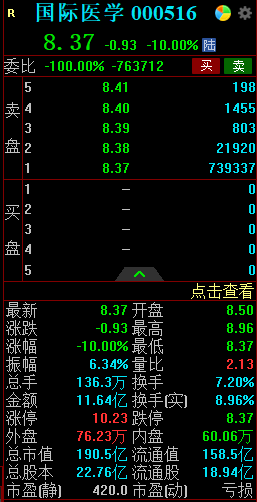 f94e-93c17a154e03c9962de9f710fd8a6401.png