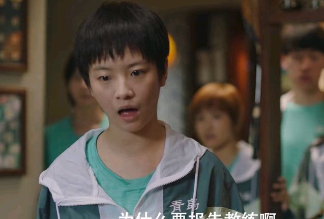 超越结局七个细节说明陈敬业玩阴谋被绿陈冕是郑凯新女儿