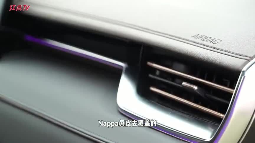 红点TV | 魏牌摩卡DHT-PHEV 打造零焦虑电动新体验