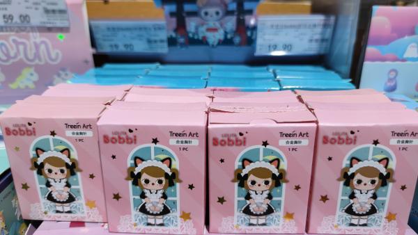 上海市监局：禁止向8岁以下未成年人销售盲盒