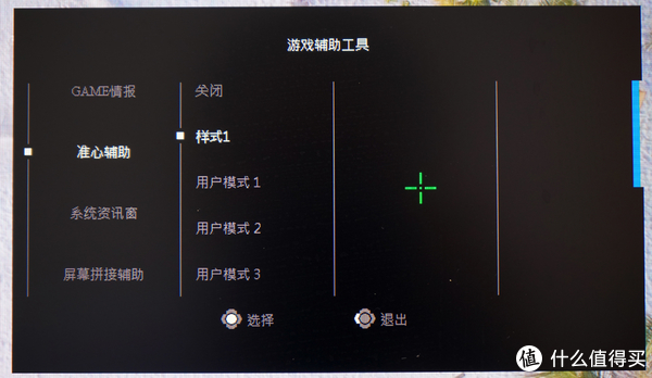 在线手游评测 a79e-172d783fed1d5ae7b29b8193eb268669.jpg