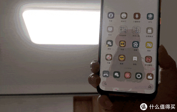 以米家系智能灯为中心,配合凌动开关、智能调光开关,打造实惠又实用的全屋智能照明系统休闲区蓝鸢梦想 - Www.slyday.coM 以米家系智能灯为中心,配合凌动开关、智能调光开关,打造实惠又实用的全屋智能照明系统休闲区蓝鸢梦想 - Www.slyday.coM