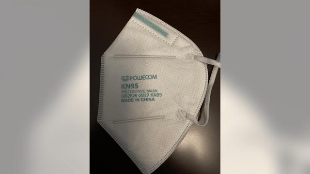 发给美国众议员的KN95口罩 图源:福克斯新闻