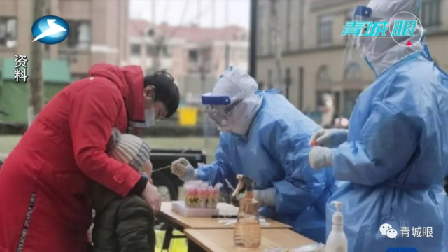 呼和浩特家长注意!奥密克戎感染有低龄化趋势,请尽快带孩子接种疫苗休闲区蓝鸢梦想 - Www.slyday.coM 呼和浩特家长注意!奥密克戎感染有低龄化趋势,请尽快带孩子接种疫苗休闲区蓝鸢梦想 - Www.slyday.coM