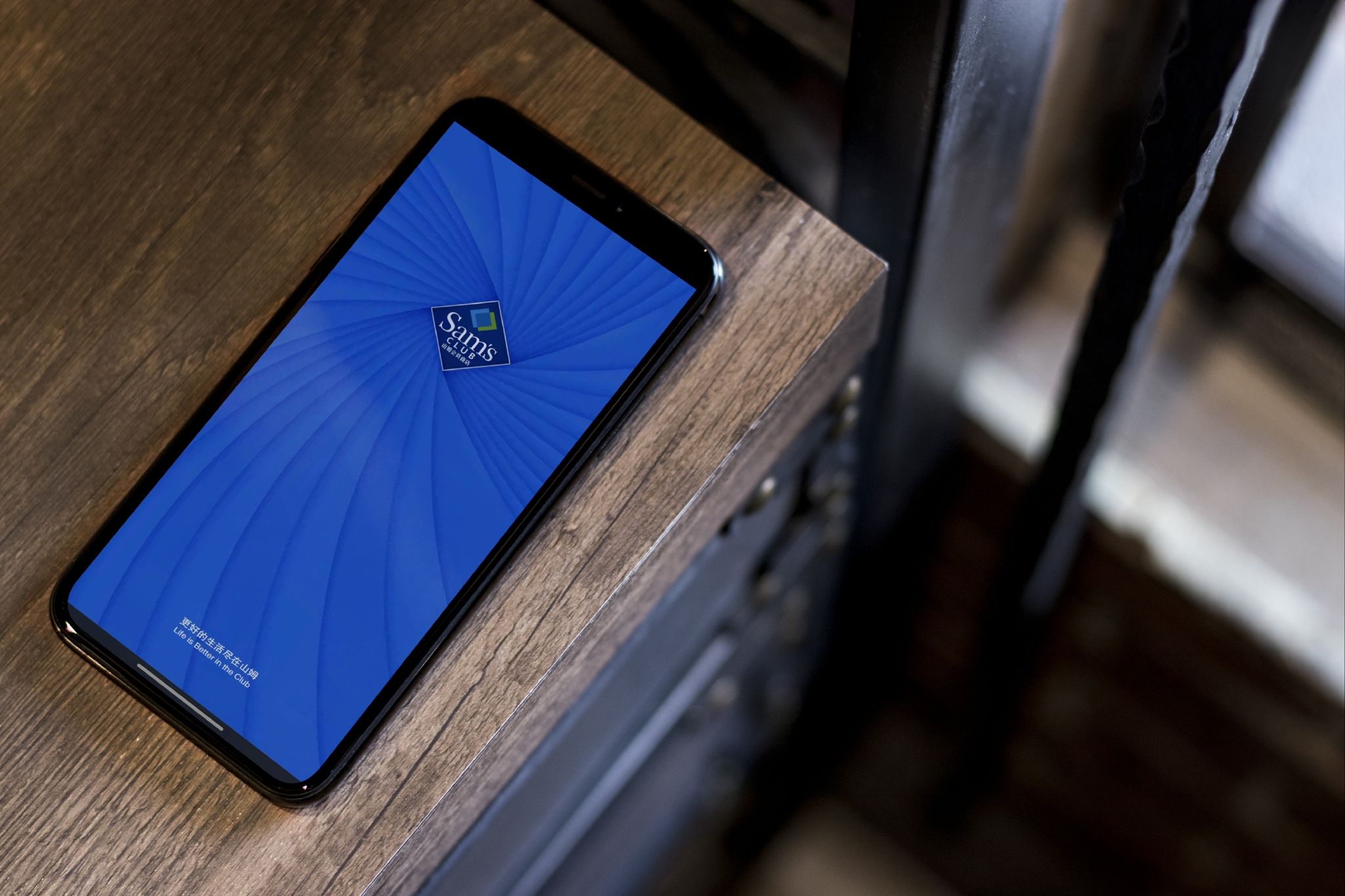 店大欺客?山姆会员店App默认五星好评被罚:30万就这么没了休闲区蓝鸢梦想 - Www.slyday.coM 店大欺客?山姆会员店App默认五星好评被罚:30万就这么没了休闲区蓝鸢梦想 - Www.slyday.coM