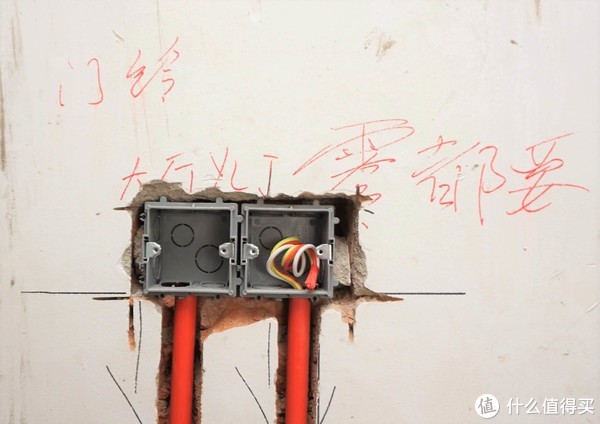 以米家系智能灯为中心,配合凌动开关、智能调光开关,打造实惠又实用的全屋智能照明系统休闲区蓝鸢梦想 - Www.slyday.coM 以米家系智能灯为中心,配合凌动开关、智能调光开关,打造实惠又实用的全屋智能照明系统休闲区蓝鸢梦想 - Www.slyday.coM