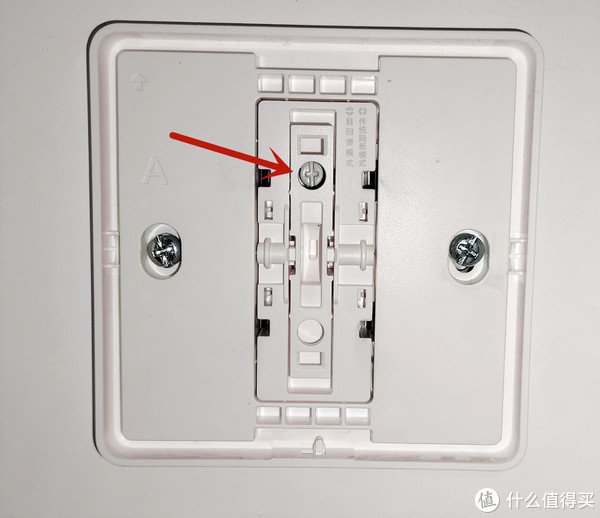 以米家系智能灯为中心,配合凌动开关、智能调光开关,打造实惠又实用的全屋智能照明系统休闲区蓝鸢梦想 - Www.slyday.coM 以米家系智能灯为中心,配合凌动开关、智能调光开关,打造实惠又实用的全屋智能照明系统休闲区蓝鸢梦想 - Www.slyday.coM