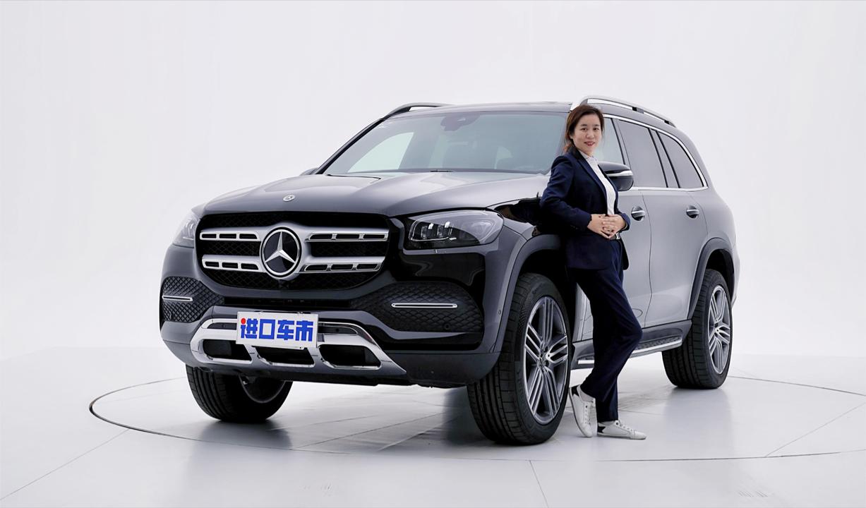 豪华大气，选它不会错！天津港实拍奔驰GLS450