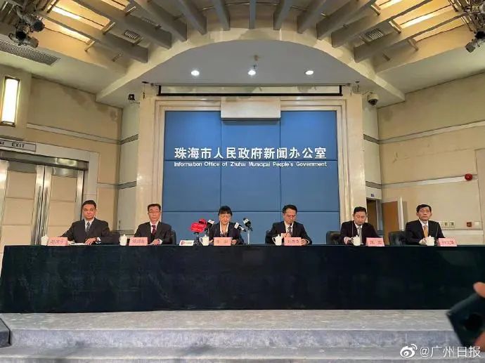 初判为奥密克戎!珠海报告7例阳性休闲区蓝鸢梦想 - Www.slyday.coM 初判为奥密克戎!珠海报告7例阳性休闲区蓝鸢梦想 - Www.slyday.coM