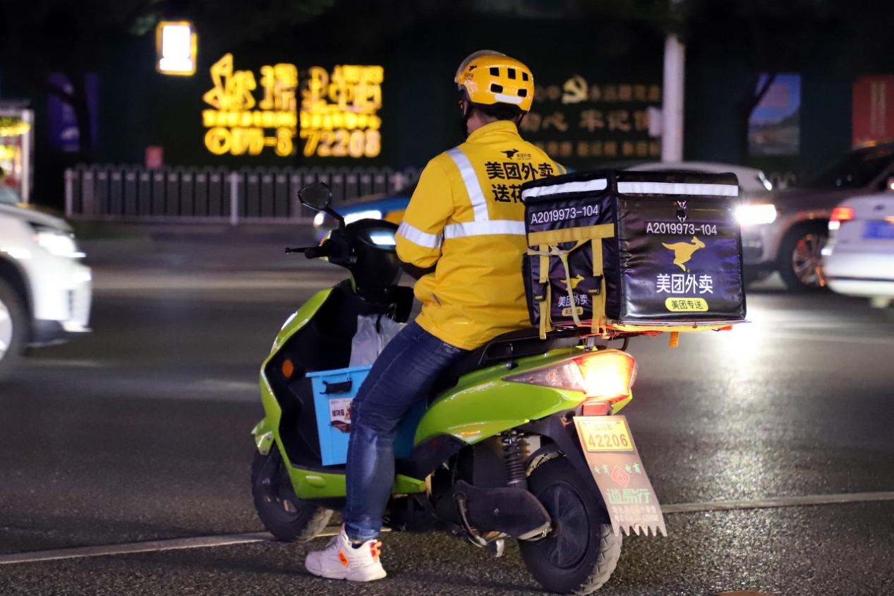 无界14pro锐龙版首发价 cfca-0b2e4e215cd76ed79a7669cdf1f13fd4.jpg