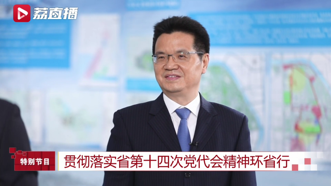 徐州如何更高质量建设淮海经济区中心城市?徐州市委副书记、代市长王剑锋这样说……休闲区蓝鸢梦想 - Www.slyday.coM 徐州如何更高质量建设淮海经济区中心城市?徐州市委副书记、代市长王剑锋这样说……休闲区蓝鸢梦想 - Www.slyday.coM