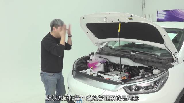 这辆比亚迪元Pro的防撞梁基本就是廉价车应该的样子……