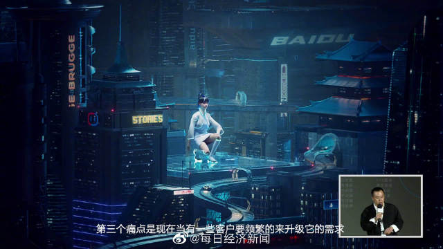 百度发布虚拟数字人制作平台智能云曦灵，两年内每个人有望实现“数字人自由”_新浪新闻