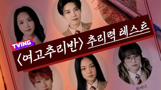 3集飙到9.6！开年第一<a href=