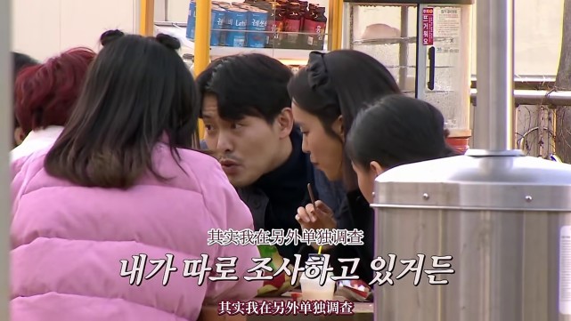 3集飙到9.6！开年第一<a href=