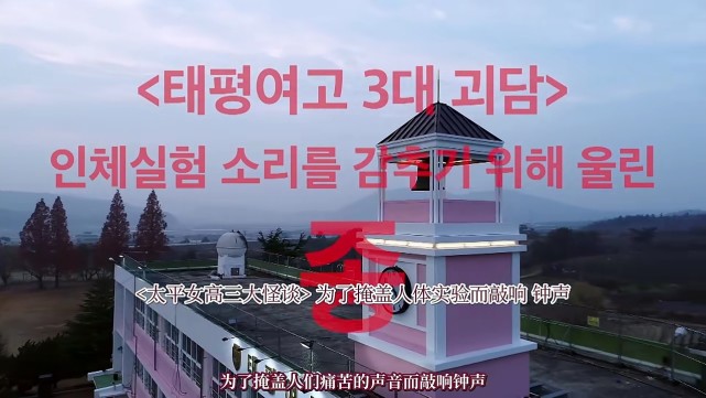 3集飙到9.6！开年第一<a href=