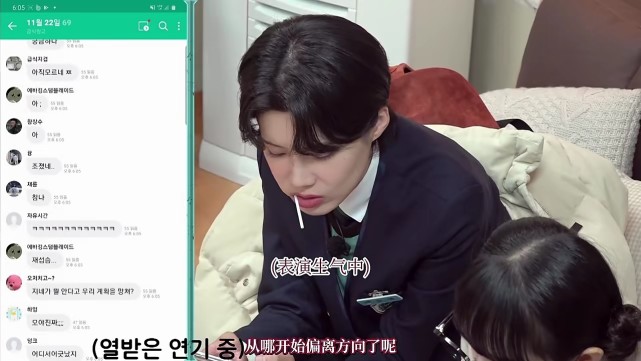 3集飙到9.6！开年第一<a href=