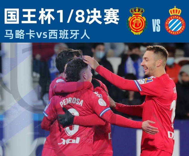 1-0，任意球破门！<a href=