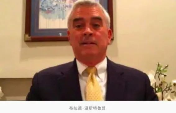 佩洛西“通共”?!被发放中国制造的口罩,美议员瞬间emo休闲区蓝鸢梦想 - Www.slyday.coM 佩洛西“通共”?!被发放中国制造的口罩,美议员瞬间emo休闲区蓝鸢梦想 - Www.slyday.coM