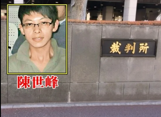 还记得杀死江歌的凶手陈世峰吗他在监狱撸猫刷剧住单间