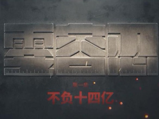 新闻晚8点|北京市海淀区报告1例核酸阳性人员休闲区蓝鸢梦想 - Www.slyday.coM 新闻晚8点|北京市海淀区报告1例核酸阳性人员休闲区蓝鸢梦想 - Www.slyday.coM