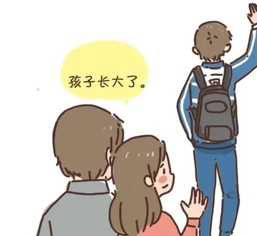 “我们小时候挨打挨骂,却很少有心理问题,为什么现在的孩子这么脆弱?”休闲区蓝鸢梦想 - Www.slyday.coM “我们小时候挨打挨骂,却很少有心理问题,为什么现在的孩子这么脆弱?”休闲区蓝鸢梦想 - Www.slyday.coM