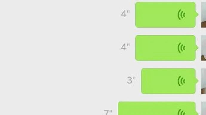 微信上线“语音暂停”功能!网友:60秒长语音不用重头再听了休闲区蓝鸢梦想 - Www.slyday.coM 微信上线“语音暂停”功能!网友:60秒长语音不用重头再听了休闲区蓝鸢梦想 - Www.slyday.coM