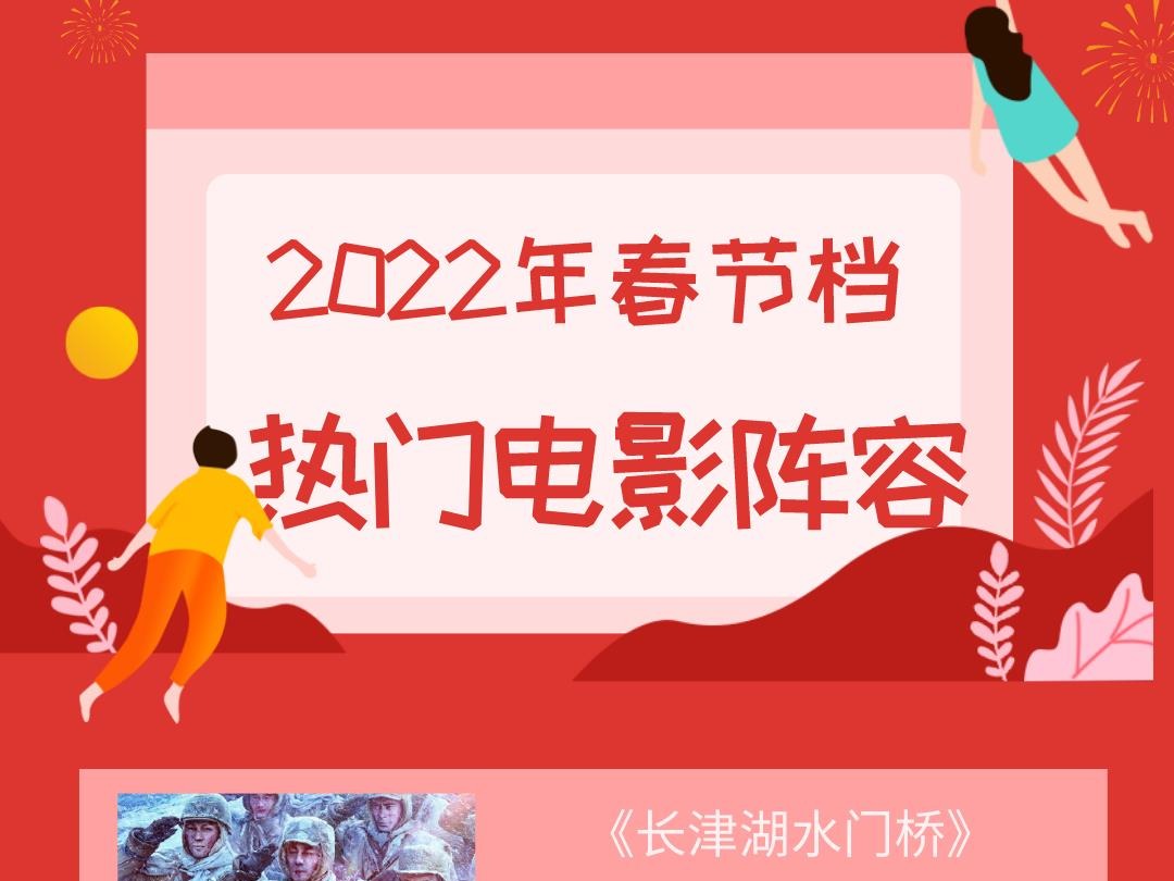 新闻晚8点|北京市海淀区报告1例核酸阳性人员休闲区蓝鸢梦想 - Www.slyday.coM 新闻晚8点|北京市海淀区报告1例核酸阳性人员休闲区蓝鸢梦想 - Www.slyday.coM