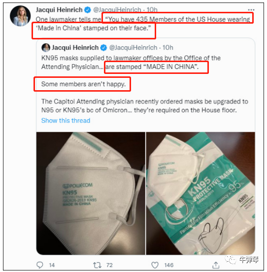 佩洛西“通共”?!被发放中国制造的口罩,美议员瞬间emo休闲区蓝鸢梦想 - Www.slyday.coM 佩洛西“通共”?!被发放中国制造的口罩,美议员瞬间emo休闲区蓝鸢梦想 - Www.slyday.coM