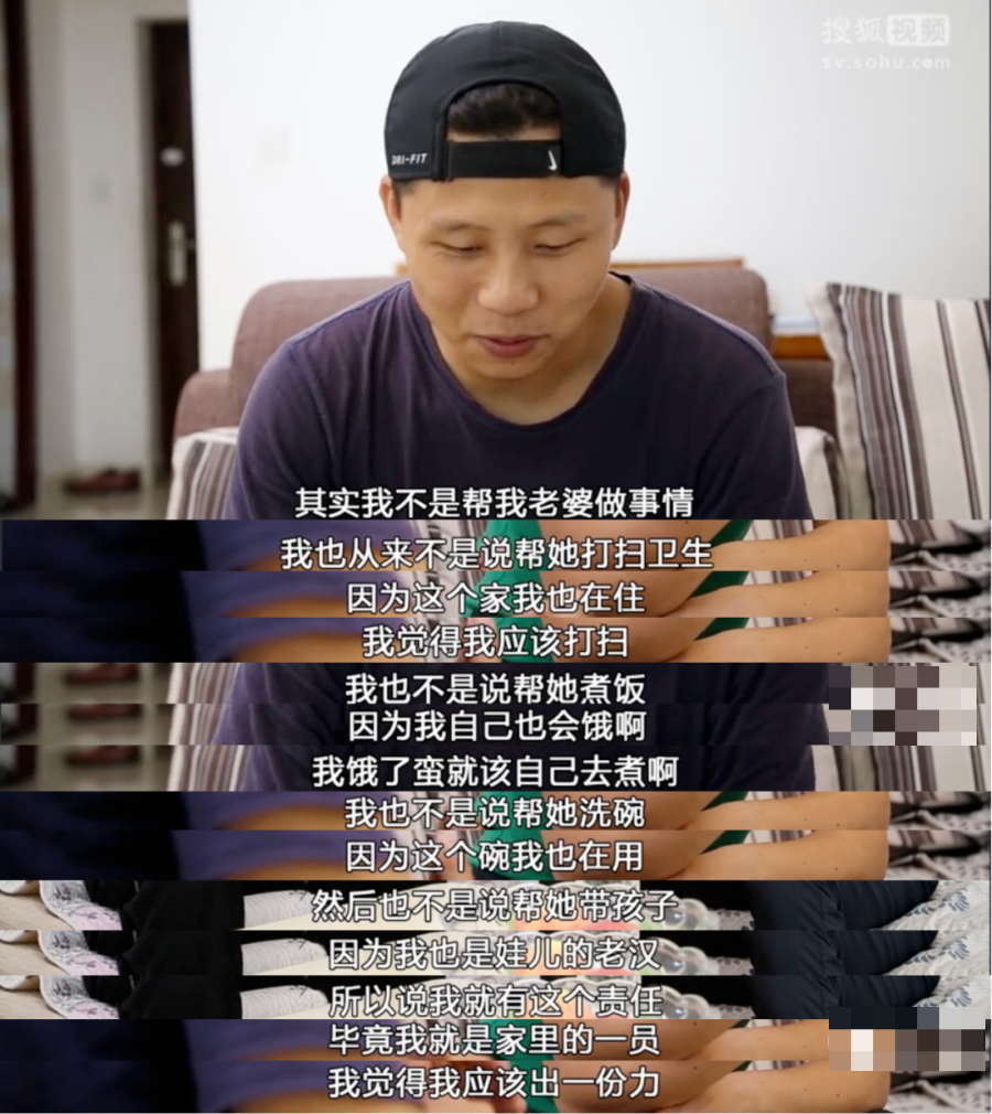 婚姻中,最可怕的不是家暴,不是出轨,而是……休闲区蓝鸢梦想 - Www.slyday.coM 婚姻中,最可怕的不是家暴,不是出轨,而是……休闲区蓝鸢梦想 - Www.slyday.coM