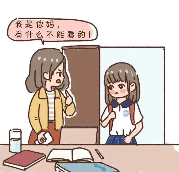 “我们小时候挨打挨骂,却很少有心理问题,为什么现在的孩子这么脆弱?”休闲区蓝鸢梦想 - Www.slyday.coM “我们小时候挨打挨骂,却很少有心理问题,为什么现在的孩子这么脆弱?”休闲区蓝鸢梦想 - Www.slyday.coM