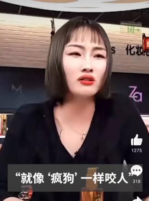 辱骂消费者“像疯狗”,连夜致歉有用吗?屈臣氏正遭遇“中年危机”休闲区蓝鸢梦想 - Www.slyday.coM 辱骂消费者“像疯狗”,连夜致歉有用吗?屈臣氏正遭遇“中年危机”休闲区蓝鸢梦想 - Www.slyday.coM