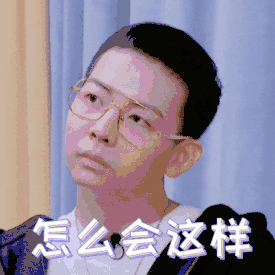 厦门:结婚30多年的老夫妻闹离婚!女方获补偿金20万!理由是……插图2 厦门:结婚30多年的老夫妻闹离婚!女方获补偿金20万!理由是……插图2