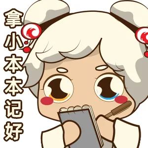 厦门:结婚30多年的老夫妻闹离婚!女方获补偿金20万!理由是……插图6 厦门:结婚30多年的老夫妻闹离婚!女方获补偿金20万!理由是……插图6