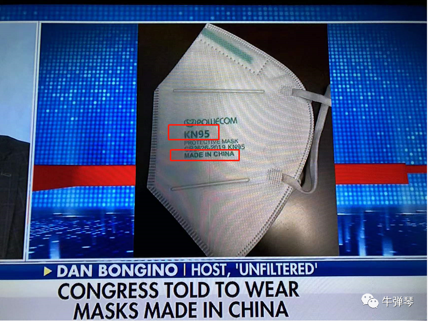 佩洛西“通共”?!被发放中国制造的口罩,美议员瞬间emo休闲区蓝鸢梦想 - Www.slyday.coM 佩洛西“通共”?!被发放中国制造的口罩,美议员瞬间emo休闲区蓝鸢梦想 - Www.slyday.coM