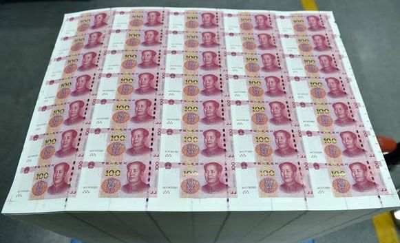 1000元面值人民币,1000元面值人民币发行 人民币为何只有百元大钞而不发行1000元面值的呢有4个原因