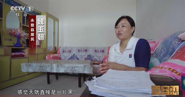 低保办主任向困难群众伸黑手,诱骗救命钱,办案人员感到震惊愤怒休闲区蓝鸢梦想 - Www.slyday.coM 低保办主任向困难群众伸黑手,诱骗救命钱,办案人员感到震惊愤怒休闲区蓝鸢梦想 - Www.slyday.coM