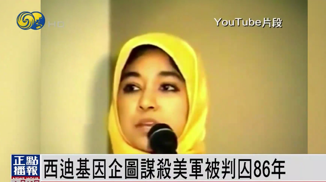 对峙近12小时！<a href=