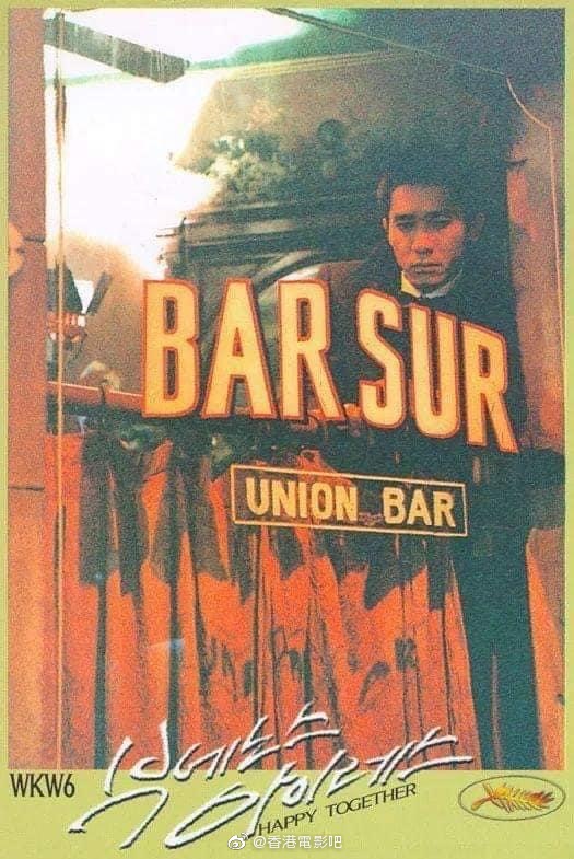 《春光乍泄》1998年在<a href=