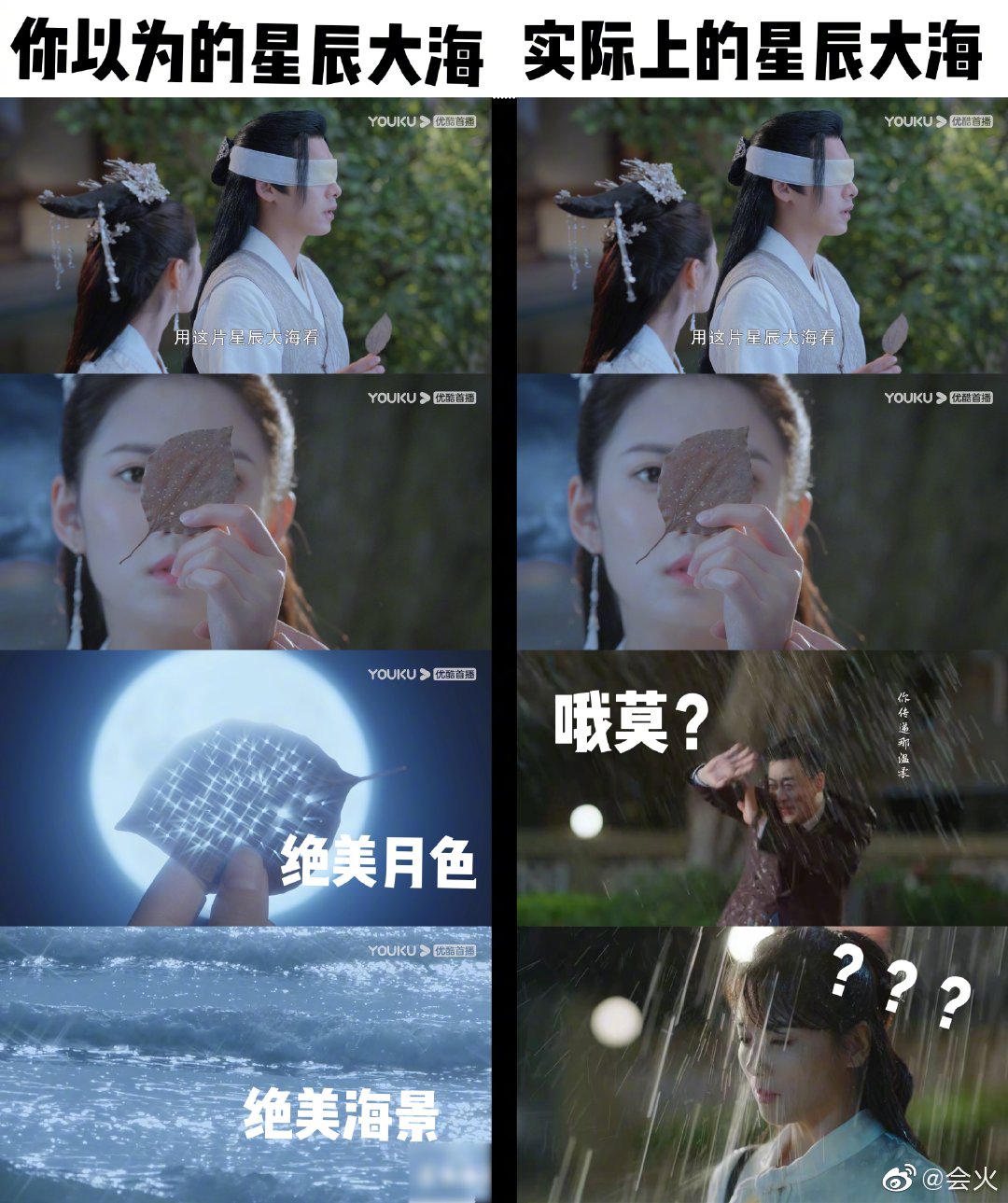 镜·双城