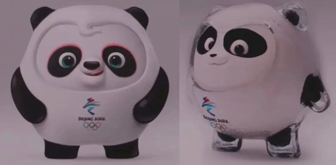 原来冰墩墩外壳是冰糖,熊猫:我甜的?休闲区蓝鸢梦想 - Www.slyday.coM 原来冰墩墩外壳是冰糖,熊猫:我甜的?休闲区蓝鸢梦想 - Www.slyday.coM