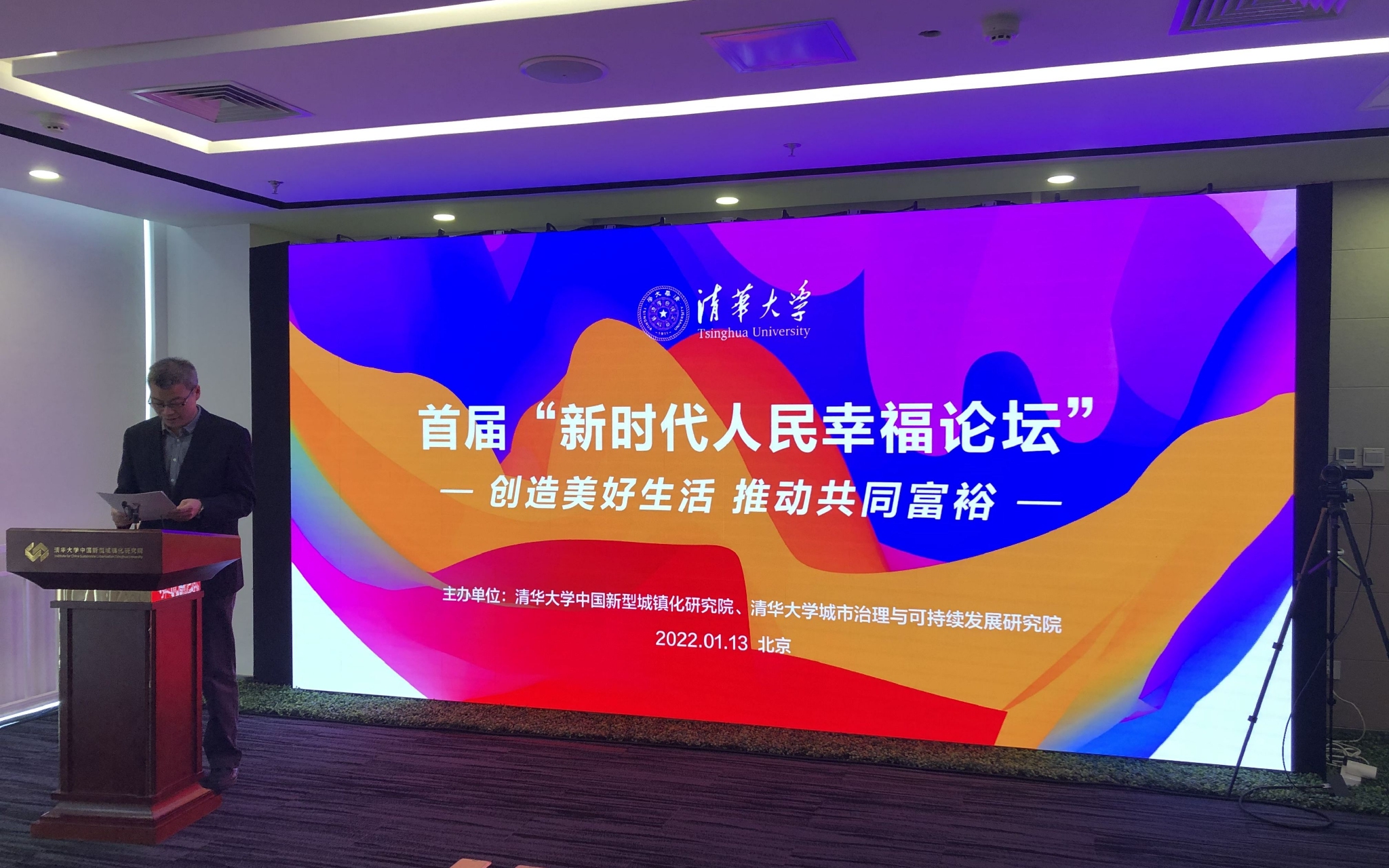 新闻8点见丨北京新增1例本土确诊病例,轨迹涉及多个购物中心休闲区蓝鸢梦想 - Www.slyday.coM 新闻8点见丨北京新增1例本土确诊病例,轨迹涉及多个购物中心休闲区蓝鸢梦想 - Www.slyday.coM